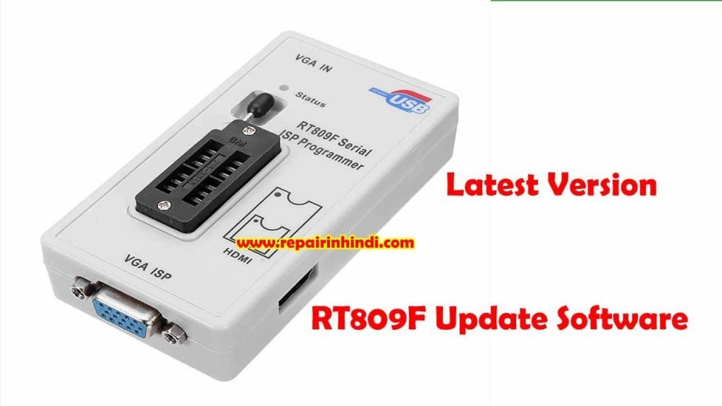 RT809F Update Software