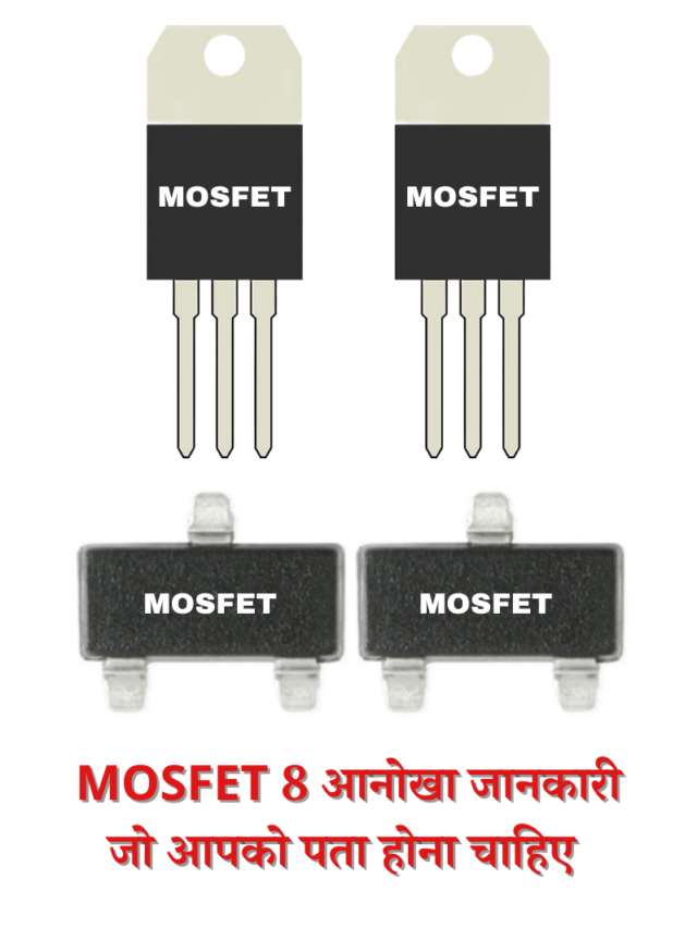 MOSFET 8 Unique Information